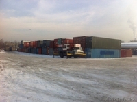 Продажа контейнеров 20 и 40 тонн - Изображение #3, Объявление #1220949