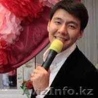 Ведущий Алимжан Бауржанов - Изображение #3, Объявление #1220120