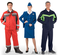 Талгарская Трикотажный комбинат - Изображение #1, Объявление #1218877