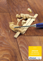 Линолеум, ламинат, паркетная доска, спортивные покрытия и аксессуары к ним - Изображение #2, Объявление #1218966