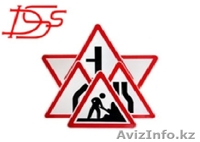 TOO"Prealuxdss" - Изображение #1, Объявление #1216818