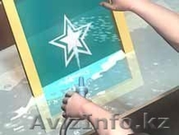 Изготовление матриц(рамок) для коробок - Изображение #1, Объявление #1241102