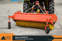 Щетка коммунальная BR-160 - Изображение #1, Объявление #1122958