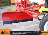 Отвал рыхлитель-выравниватель модель RGBR-5FT (задняя лопата с рыхлителем) - Изображение #3, Объявление #1122916