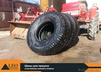 Шины на прицеп                - Изображение #1, Объявление #1231303