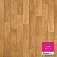 Линолеум. Алматы. - Изображение #1, Объявление #1242415