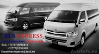 Пассажирские перевозки на новых микроавтобусах - Изображение #3, Объявление #1223619