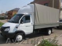 Доставка грузов в Астану. газель. 8701 577-8701. Даулет. - Изображение #1, Объявление #1227264