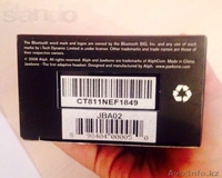 Bluetooth гарнитура Jawbone - Изображение #1, Объявление #1235699