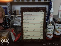 Продам готовый бизнес "Кофе и чай на вынос" - Изображение #5, Объявление #1232533