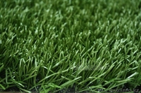 Искусственный газон из Европы  - Изображение #2, Объявление #1228283