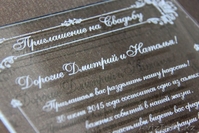 Лазерная гравировка и резка, 3D печать, Алматы - Изображение #3, Объявление #1234016