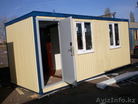 Контейнеры, утепленные - Изображение #1, Объявление #1235005