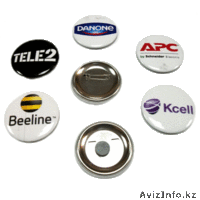 Изготовление закатных значков - Изображение #1, Объявление #1226449