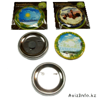 Изготовление закатных значков - Изображение #3, Объявление #1226449