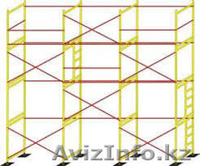 Продажа аренда опалубочных систем. - Изображение #3, Объявление #1232900