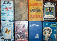 Распродаю книги из частной библиотеки - Изображение #4, Объявление #1238904