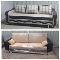 Диваны лучшего качества от 43000 - Изображение #9, Объявление #1234948