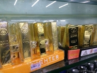 Крутые зажигалки оптом - Изображение #7, Объявление #1242794