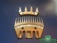 Продаю стригущие пары к стригальной машинке для овец  МСУ-200! - Изображение #2, Объявление #686136