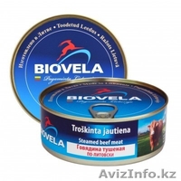 Мясные консервы с высококачественного сырья - Изображение #1, Объявление #1251004