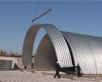Оборудование для строительства арочных сооружений - Изображение #1, Объявление #1252050
