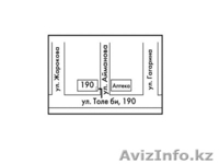 ТЕЛЕВИЗОРЫ LCD плазменные панели. - Изображение #5, Объявление #1252441
