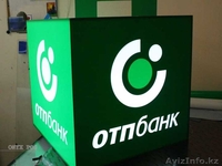 Лайтбоксы в Алматы - Изображение #1, Объявление #1255358