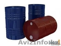 Бочки металлические 200 лит. - Изображение #1, Объявление #1251513