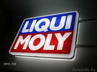 Лайтбоксы в Алматы - Изображение #2, Объявление #1255358