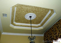 Евроремонт квартир, домов , коттеджей - Изображение #4, Объявление #1255336