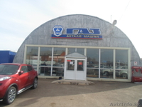 Запасные части  МТЗ Белорус - Изображение #2, Объявление #1254152