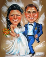 супер Шаржи и Портреты в Подарок - Изображение #1, Объявление #1259237