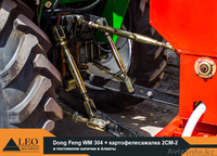 Dong Feng WM 304 + картофелесажалка - Изображение #9, Объявление #1253162