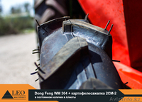 Dong Feng WM 304 + картофелесажалка - Изображение #4, Объявление #1253162