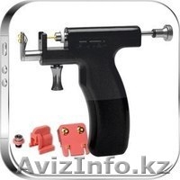 Прокалывание ушей пистолетом+ серьги= 2000 тенге.выезд  - Изображение #1, Объявление #1263794