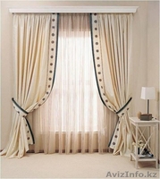 Профессиональный пошив штор - Изображение #1, Объявление #1266748