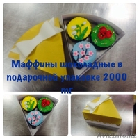 Sweet  Pastry  Bakery Group - Изображение #2, Объявление #1267256