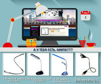 Разнообразные товары для дома и офиса - Изображение #2, Объявление #1265199