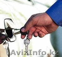 Вскрытие и ремонт авто замков - Изображение #1, Объявление #1262271