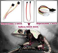 Разнообразные товары для дома и офиса - Изображение #3, Объявление #1265199