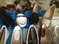 Качественная обувь - Изображение #1, Объявление #1280295