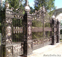 Кованные металлические ворота в Алматы - Изображение #1, Объявление #1280406