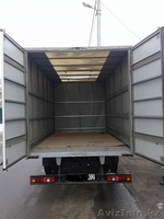 Индивидуальный Предпринематель. Архипов - Изображение #4, Объявление #793013