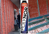 Бесшовный утеплитель Полинор(Polynor) - Изображение #1, Объявление #1283097