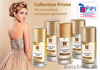 кислородная косметика - Изображение #2, Объявление #1276994