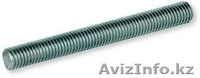 шпильки резьбовые хомуты - Изображение #1, Объявление #1282164