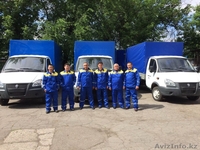 Перевозки, Грузоперевозки грузов - Изображение #1, Объявление #1282902