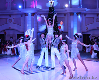 Агентство “WOW” предлагаем вам самый выгодный пакет для проведения мероприятия!! - Изображение #1, Объявление #1276763