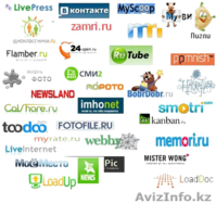Интернте реклама Алматы.Социальные закладки. - Изображение #2, Объявление #1280293